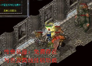 ����˽������Ѵ���������߹һ�����