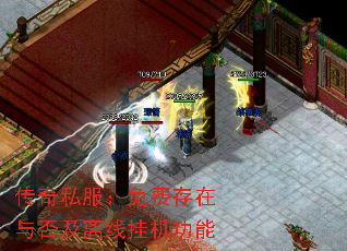 ����˽������Ѵ���������߹һ�����