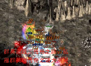 ȺӢ��ս������֮·��˽��ȺӢ�洫��֮�մ����