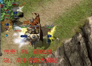 ����1.95���۷�Ծ���������·�����