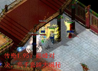 ����1.95���۷�Ծ���������·�����