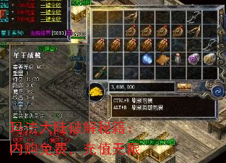 �귨��½�ƽ��ؼ����ڹ���ѣ���ֵ����