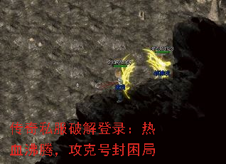 ����˽���ƽ��¼����Ѫ���ڣ����˺ŷ�����