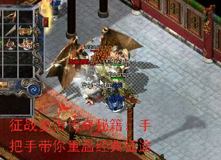 ��ս���Ŵ����ؼ����ְ��ִ������¾�����;