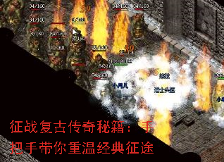 ��ս���Ŵ����ؼ����ְ��ִ������¾�����;