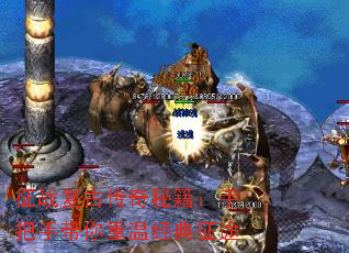 ��ս���Ŵ����ؼ����ְ��ִ������¾�����;