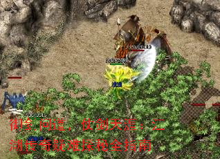 �����ʵ����̽����ģ�������������̽��ȫָ��