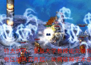 �ش��Ѷ��������ѧ�������ı�ָ��Ϯ�����潭��������������ƽ�ѧ����ȡ�Ծ֣�