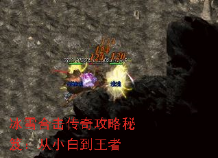 ��ѩ�ϻ����湥�����ţ���С�׵�����