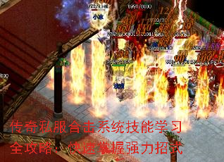 ����˽���ϻ�ϵͳ����ѧϰȫ���ԣ���������ǿ����ʽ