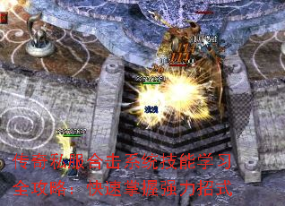 ����˽���ϻ�ϵͳ����ѧϰȫ���ԣ���������ǿ����ʽ