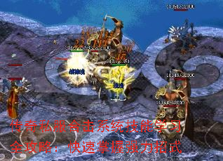 ����˽���ϻ�ϵͳ����ѧϰȫ���ԣ���������ǿ����ʽ