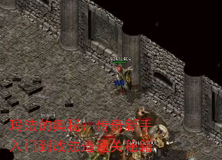 �귨�İ��أ������������ŵ�ս����ͨ���ؼ�