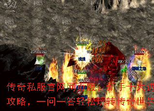 ����˽��������ҳ�棺����ʮ����׹��ԣ�һ��һ��������ת��������