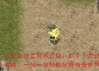 ����˽��������ҳ�棺����ʮ����׹��ԣ�һ��һ��������ת��������