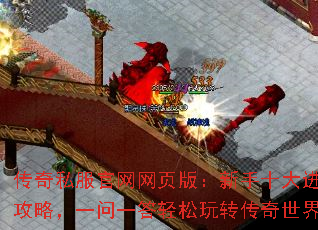 ����˽��������ҳ�棺����ʮ����׹��ԣ�һ��һ��������ת��������