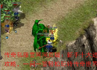 ����˽��������ҳ�棺����ʮ����׹��ԣ�һ��һ��������ת��������