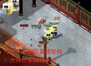 ����˽�������𺳵�½�����������ʱ����