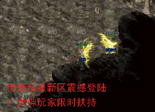 ����˽�������𺳵�½�����������ʱ����