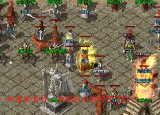 �����׷Ѱ������ְҵ�Ĵ�����;