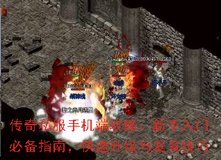 ����˽���ֻ��˹��ԣ��������űر�ָ�ϣ����������뷢������