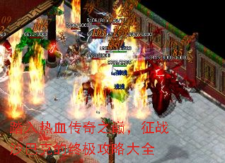 ̤����Ѫ����֮�ۣ���սɳ�Ϳ˵��ռ����Դ�ȫ