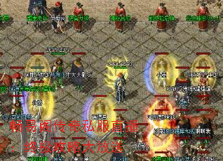 ���׸���˽��ֱ�����ռ����Դ����