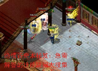 ������������ţ�������ļ������ʴ��Ѽ�