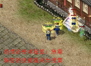 ������������ţ�������ļ������ʴ��Ѽ�