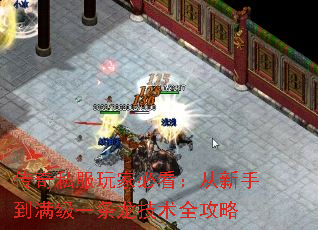 ����˽����ұؿ��������ֵ�����һ��������ȫ����