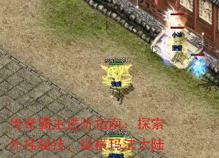 �����������ָ�ϣ�̽������ؼ����ݺ��귨��½