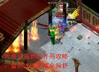 ����˽���������ֹ��ԣ���������Ҫ��ȫ����