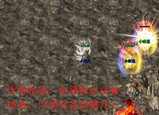 ����˽����ȫ����Ʒװ���񵥣����װ���ŵڼ���