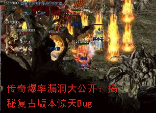 ���汬��©���󹫿������ظ��Ű汾����Bug