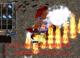 ������˽�����������ι�Ӣ�ۻ᣺�߱����������Դ󹫿�