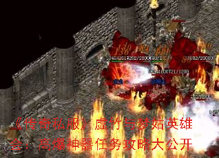 ������˽�����������ι�Ӣ�ۻ᣺�߱����������Դ󹫿�