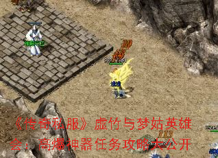 ������˽�����������ι�Ӣ�ۻ᣺�߱����������Դ󹫿�