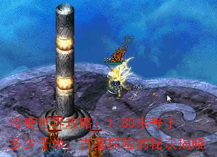 �������繥�ԣ�1.80�׵��ڶ���ǧ�ף���Ĺ̽�յ��ؾ�����