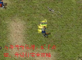 ���۴���˽�������ֱ�֪��������ȫ����