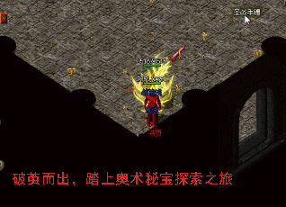 �Ƽ������̤�ϰ����ر�̽��֮��