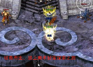 �Ƽ������̤�ϰ����ر�̽��֮��