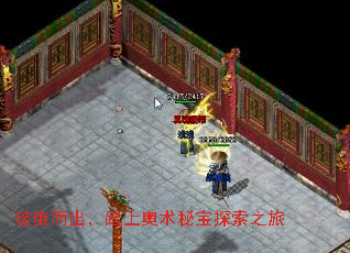 �Ƽ������̤�ϰ����ر�̽��֮��