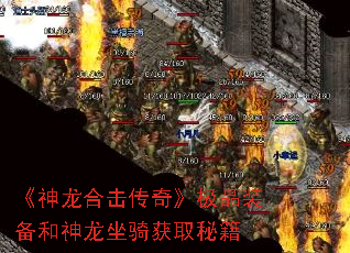 �������ϻ����桷��Ʒװ�������������ȡ�ؼ�