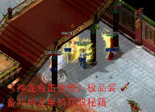 �������ϻ����桷��Ʒװ�������������ȡ�ؼ�