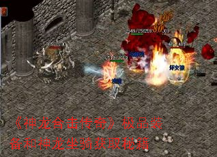 �������ϻ����桷��Ʒװ�������������ȡ�ؼ�