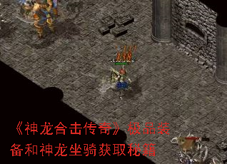 �������ϻ����桷��Ʒװ�������������ȡ�ؼ�