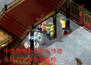 �б䴫��������ҿ���������װ����ȡ����