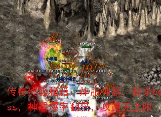 �����ռ��ؼ���ը����������ɱboss���������ʷ���������������