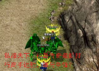 ˽�����£����������������и��ֽ�פ��˭�����棿