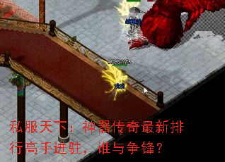 ˽�����£����������������и��ֽ�פ��˭�����棿